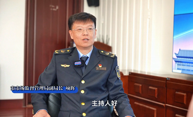 履行主體責(zé)任 守護(hù)舌尖安全
