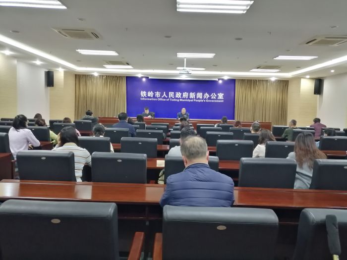 市統(tǒng)計(jì)局2021年全年經(jīng)濟(jì)指標(biāo)新聞發(fā)布會(huì)