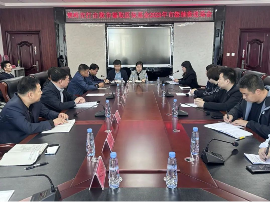 2023年鐵嶺市打擊醫(yī)療保險欺詐騙保及違法違規(guī)使用醫(yī)療保障基金暨抽查復查全覆蓋檢查工作啟動
