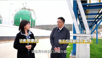 鼓足干勁攻堅(jiān)克難 加快推進(jìn)新型工業(yè)化