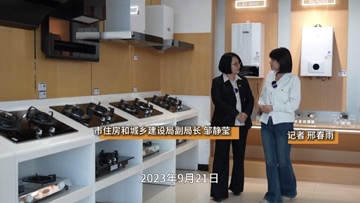 加強(qiáng)燃?xì)怆[患排查整治 筑牢城市管理安全防線