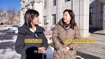 適老改造顯民生 提升養(yǎng)老高品質(zhì)