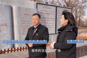 厚植法治之基 提升普法質(zhì)效