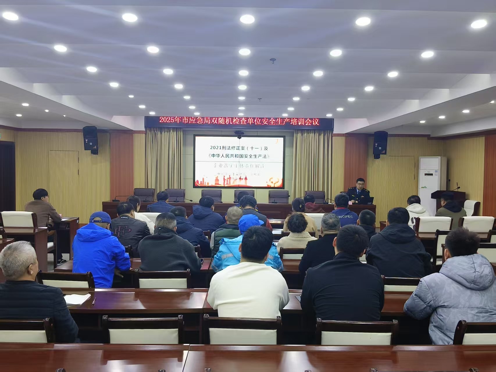 市應(yīng)急局：實(shí)施執(zhí)法精準(zhǔn)幫扶，助力提升管理水平