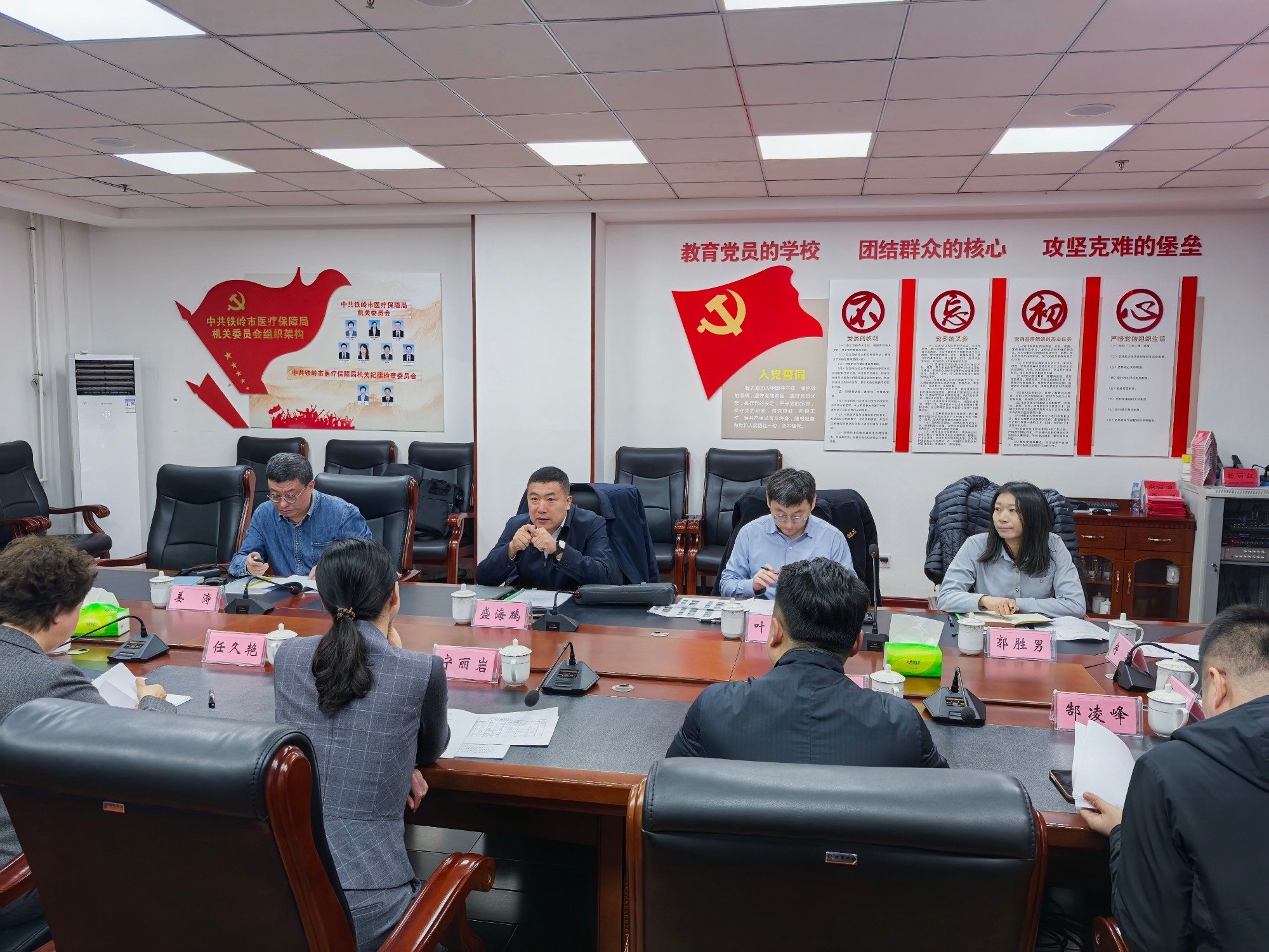 省醫(yī)保局蒞臨我市調(diào)研指導(dǎo)醫(yī)保參保繳費(fèi)工作